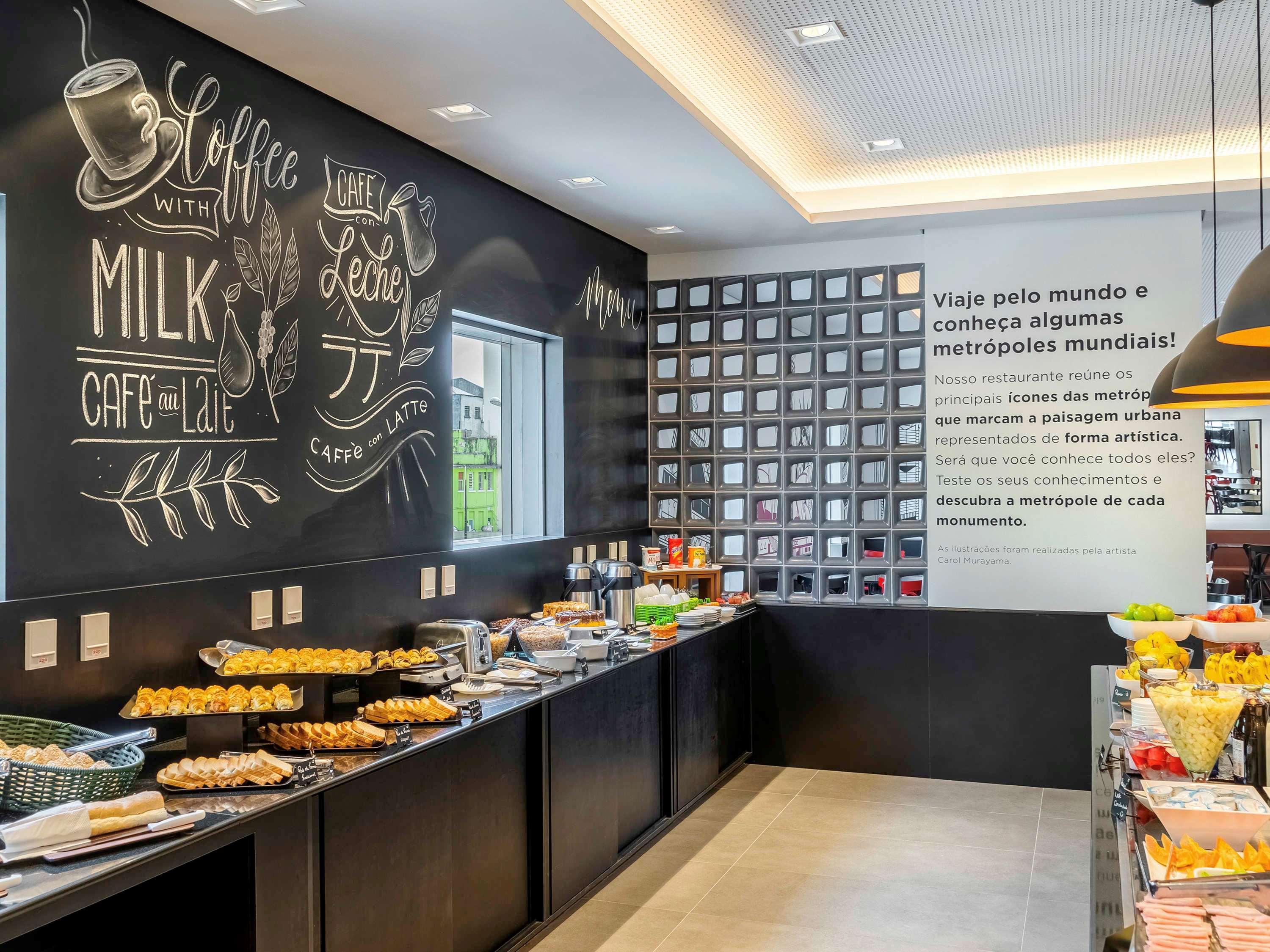 فندق Ibis Styles Sp Centro ساو باولو المظهر الخارجي الصورة